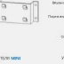 Электродный пароувлажнитель серии Mini