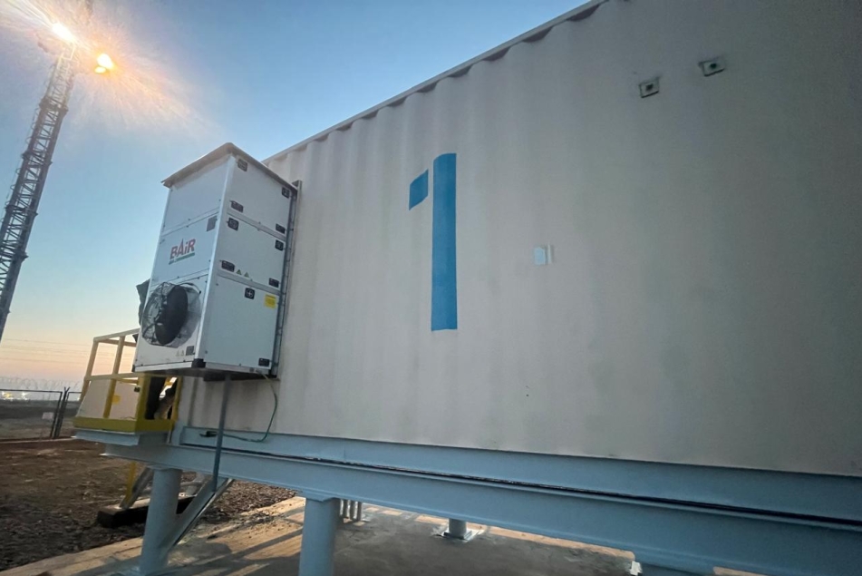 КАСПИЙСКИЙ ТРУБОПРОВОДНЫЙ КОНСОРЦИУМ